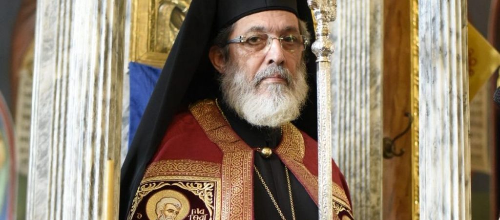 Μητροπολίτης Σιδηροκάστρου Μακάριος κατά όσων αντιδρούν στον υποχρεωτικό εμβολιασμό: «Έχουμε ανάμεσα μας ανεγκέφαλους»