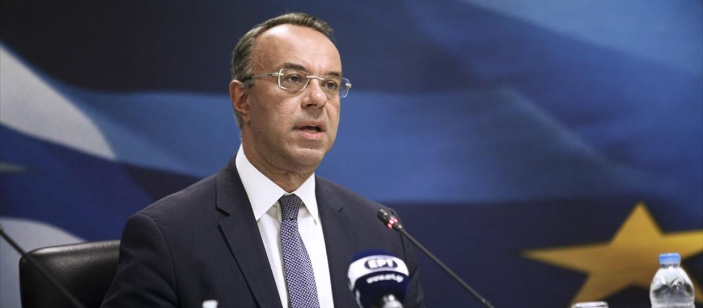 Πως η κυβέρνηση καταπολεμά το ξέπλυμα χρήματος