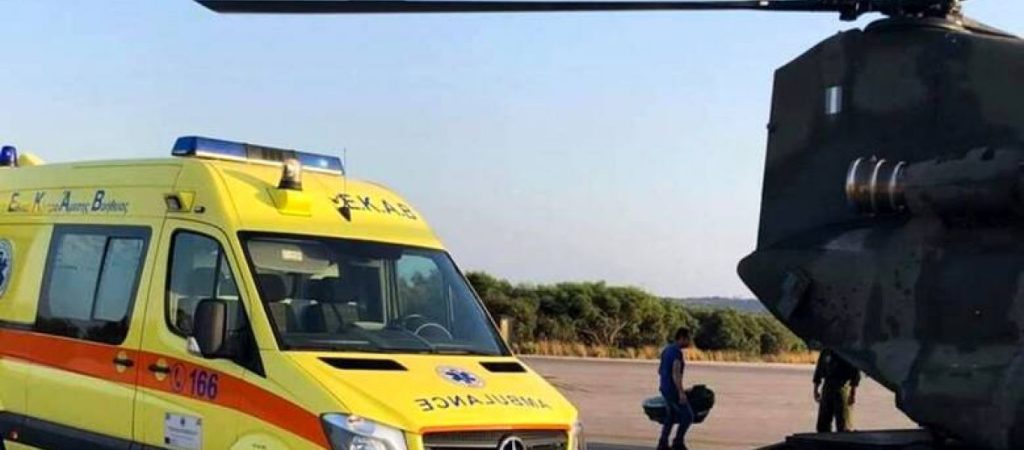 Αεροδιακομιδή 11χρονης από τη Γαύδο στο Ηράκλειο – Παρουσίασε έντονο κοιλιακό άλγος