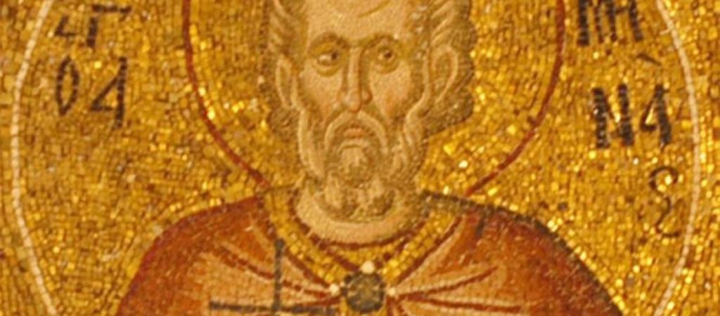 Σήμερα τιμώνται οι Άγιοι Μηνάς ο Καλλικέλαδος, Ερμογένης και Εύγραφος