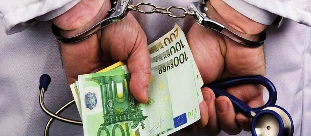 ΕΛΑΣ: Εξάρθρωση εγκληματικής οργάνωσης παράνομων συνταγογραφήσεων – 110 γιατροί στο κύκλωμα