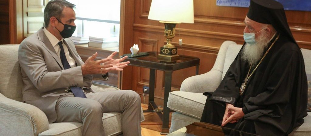 Συνάντηση  Κ.Μητσοτάκη- Ιερώνυμου  στο Μέγαρο Μαξίμου