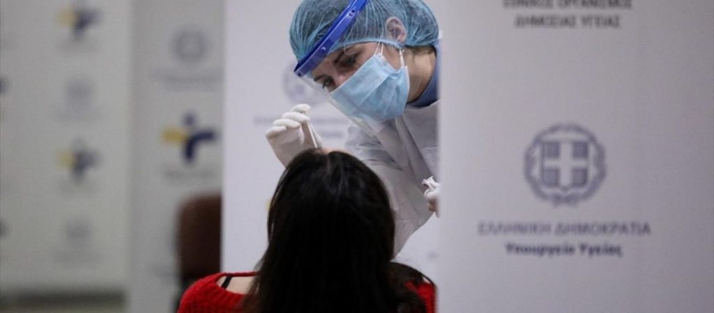 ΕΟΔΥ: Σε ποια σημεία θα γίνονται δωρεάν rapid tests την Κυριακή