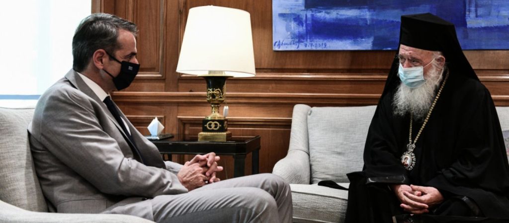 Κρίσιμη σύνοδος της Ιεραρχίας παρουσία του πρωθυπουργού ενόψει των Χριστουγέννων