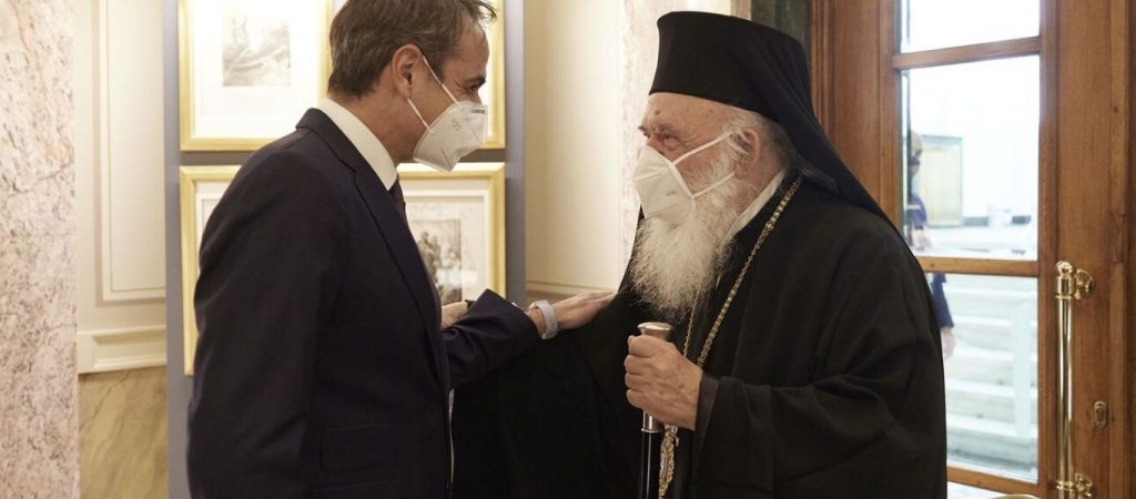 Κυβέρνηση: Οι 4.000 παπάδες που έγιναν  τελικά 200