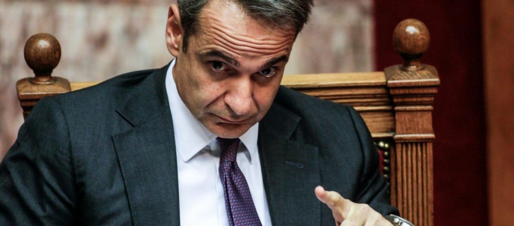 Επίσκεψη Μητσοτάκη στο Σότσι: Με σορτσάκι και φανελάκι ο Κ.Μητσοτάκης πριν την συνάντηση με Β.Πούτιν