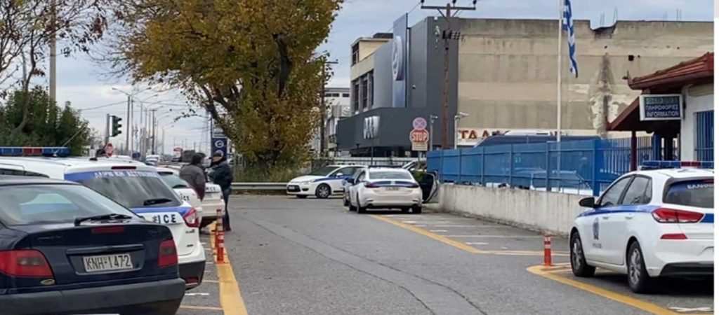 «Θεματοφύλακες του Συντάγματος» – Στον ανακριτή οι 11 συλληφθέντες