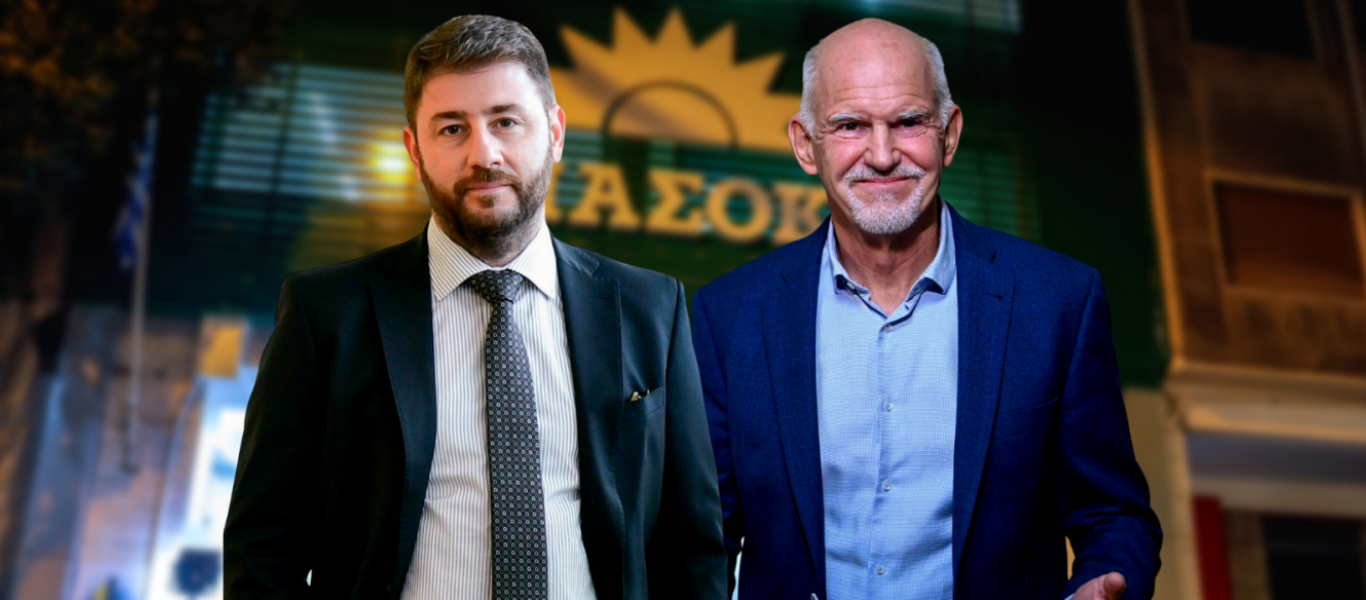 Εκλογές ΚΙΝΑΛ: Άνοιξαν οι κάλπες – Πού θα ψηφίσουν οι υποψήφιοι