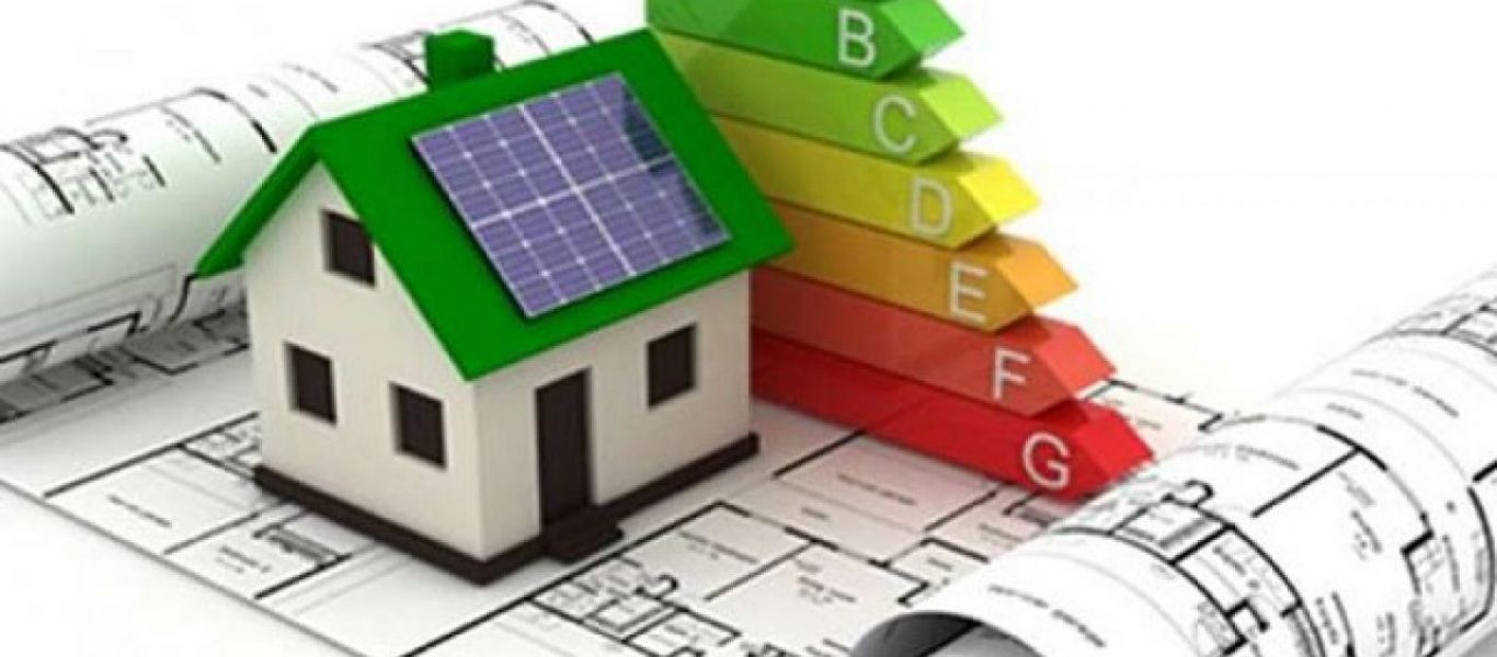 Νέο «Εξοικονομώ»: Αύριο ξεκινά η υποβολή αιτήσεων – Τα ποσοστά ενίσχυσης