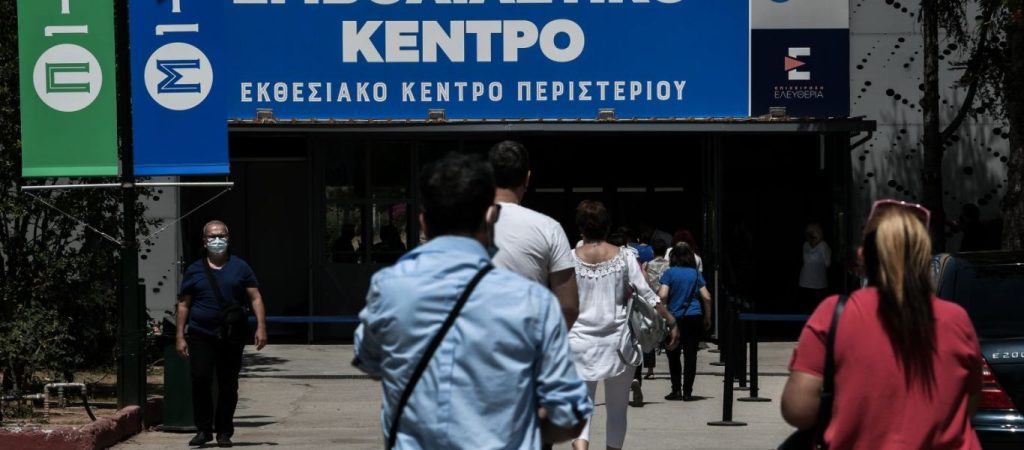 Επέκταση της υποχρεωτικότητας του εμβολίου και τέταρτη δόση – Τι έρχεται