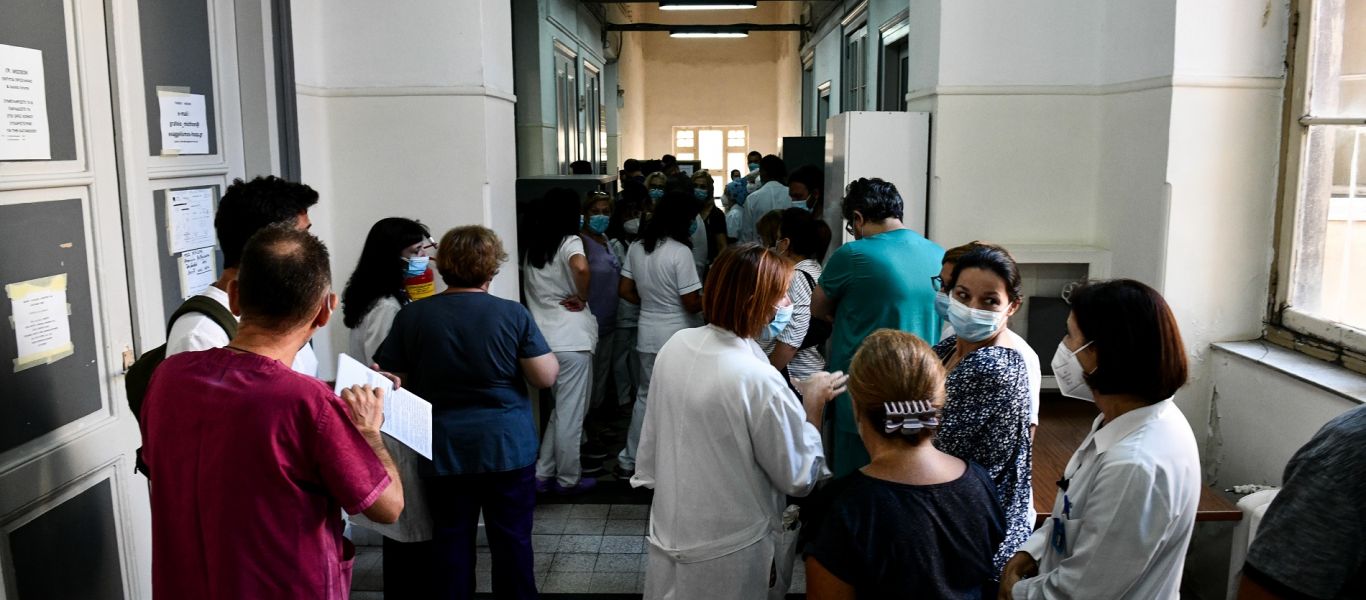 Πρόεδρος εργαζομένων ΑΧΕΠΑ: «Παρακαλούμε πότε θα φύγει η κυβέρνηση τέρας»