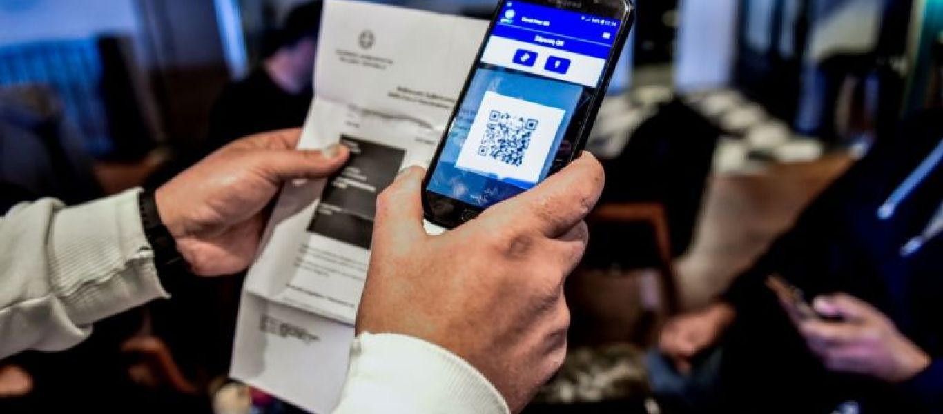 Αλλάζουν όλα από αύριο για το πιστοποιητικό νόσησης – Θα έχει διάρκεια 90 ημερών