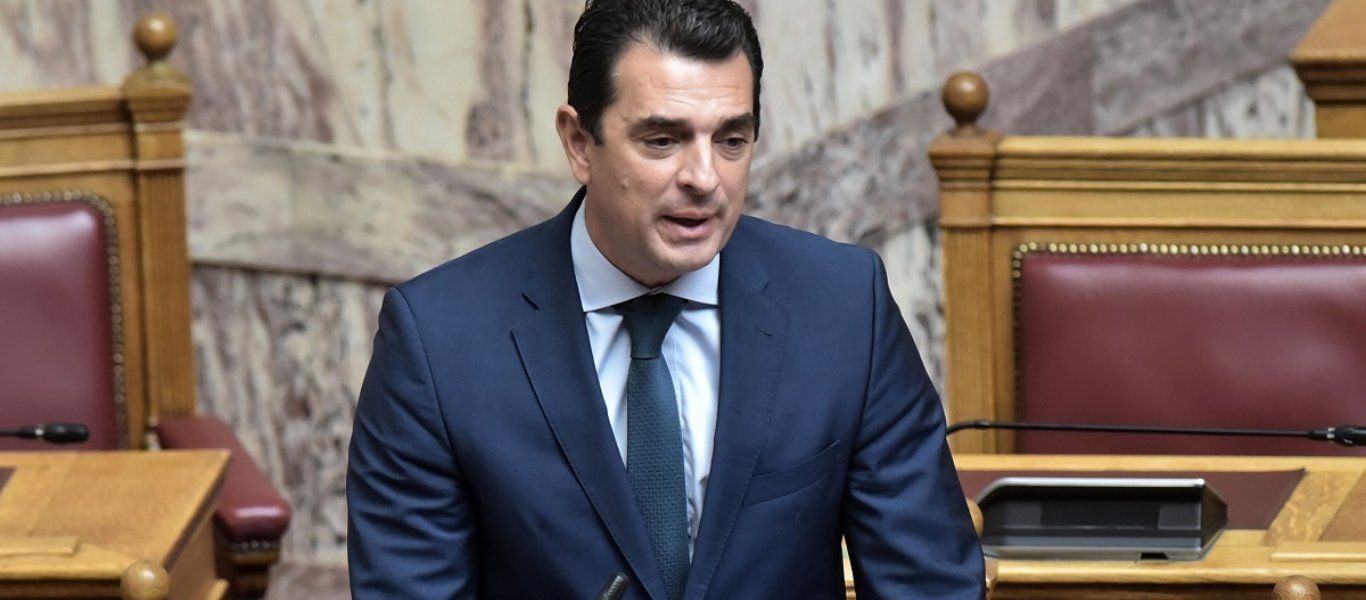 Κατάντησαν τους Έλληνες επαίτες: Ανακοίνωσαν πενταψήφιο αριθμό ενεργειακής αλληλεγγύης – Θα ζητάμε να μην κοπεί το ρεύμα
