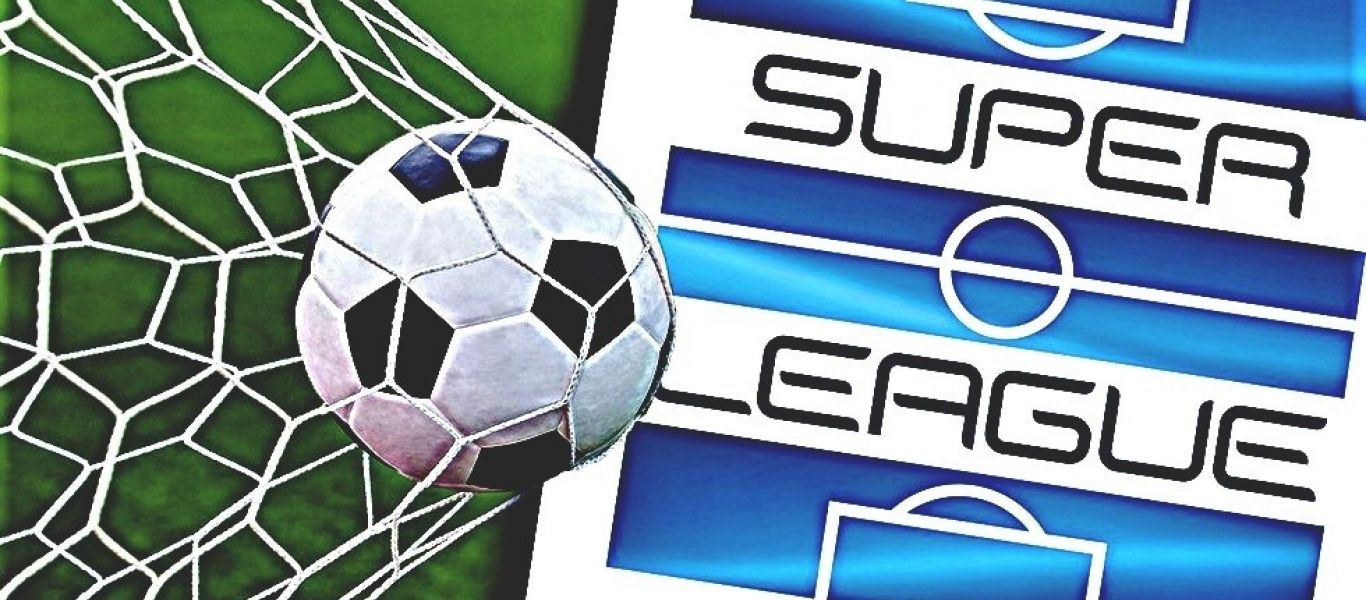 Super League: Ξεχωρίζει το Ολυμπιακός-Άρης σήμερα – Ο ΠΑΟΚ κόντρα στη Λαμία