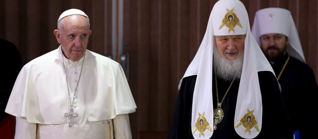 Ρωσική Εκκλησία: Δεν υπάρχει θέμα ένωσης Ορθόδοξης και Ρωμαιοκαθολικής Εκκλησίας