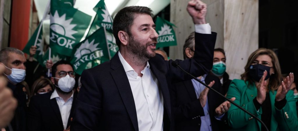 Εποχή Ν.Ανδρουλάκη στο ΚΙΝΑΛ: Ισχυρή συγκυβέρνηση περιμένουν στο Μαξίμου – Oι ελπίδες για «διεμβολισμό» του ΣΥΡΙΖΑ