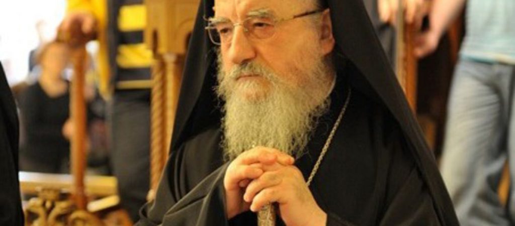 Κορωνοϊός: Πέθανε η αδελφή του Μητροπολίτη Αιτωλίας και Ακαρνανίας