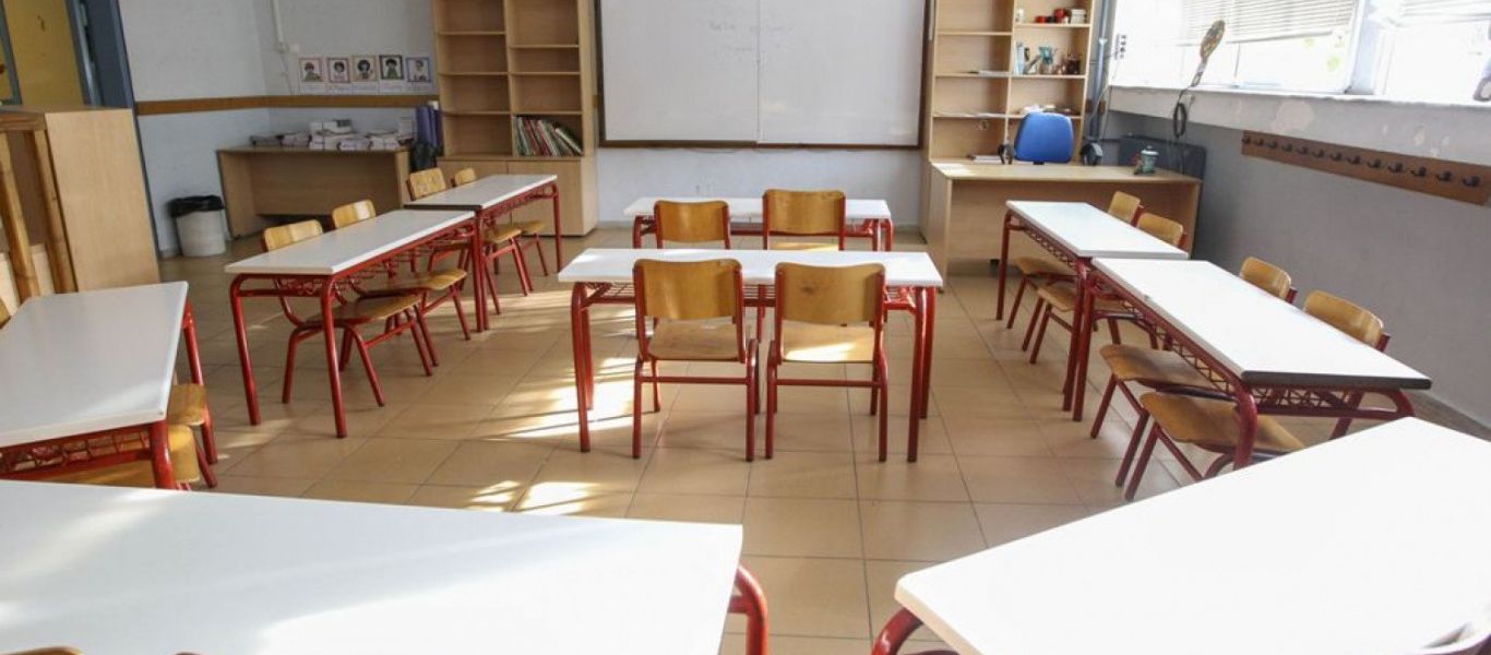 Θεσσαλονίκη: Καθηγητής σε γυμνάσιο διώχθηκε από την εργασία του λόγω αντιεμβολιαστικών θέσεων