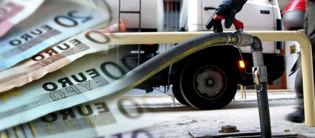 Επίδομα θέρμανσης: Μέχρι αύριο η υποβολή των αιτήσεων – Η επόμενη πληρωμή