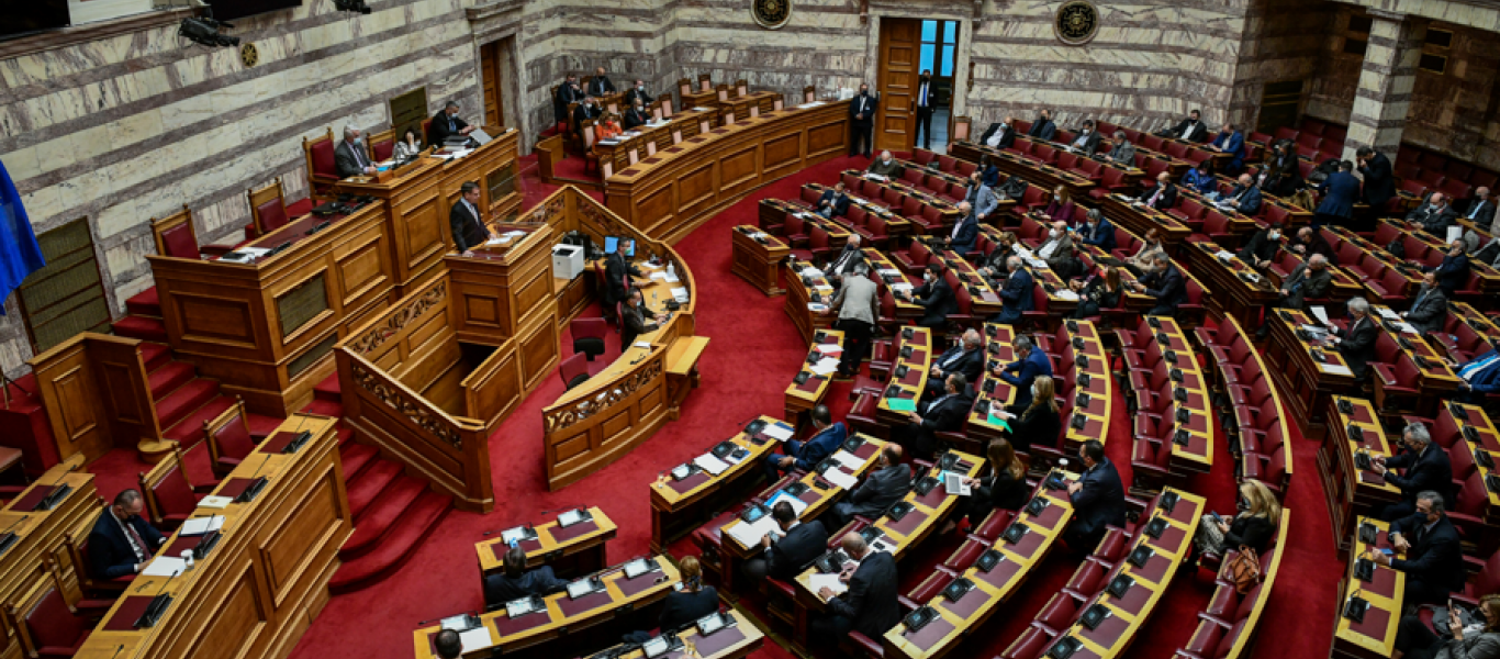 Βουλή: Ξεκινάει το απόγευμα η συζήτηση για τον Προϋπολογισμό 2022
