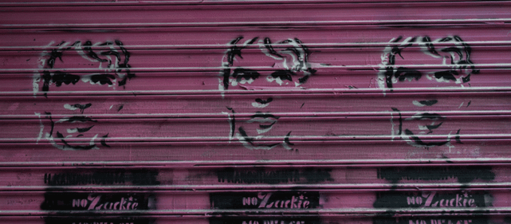 Ζακ Κωστόπουλος: Οι καταθέσεις των αστυνομικών στη δίκη – «Ήταν σε υπερδιέγερση»