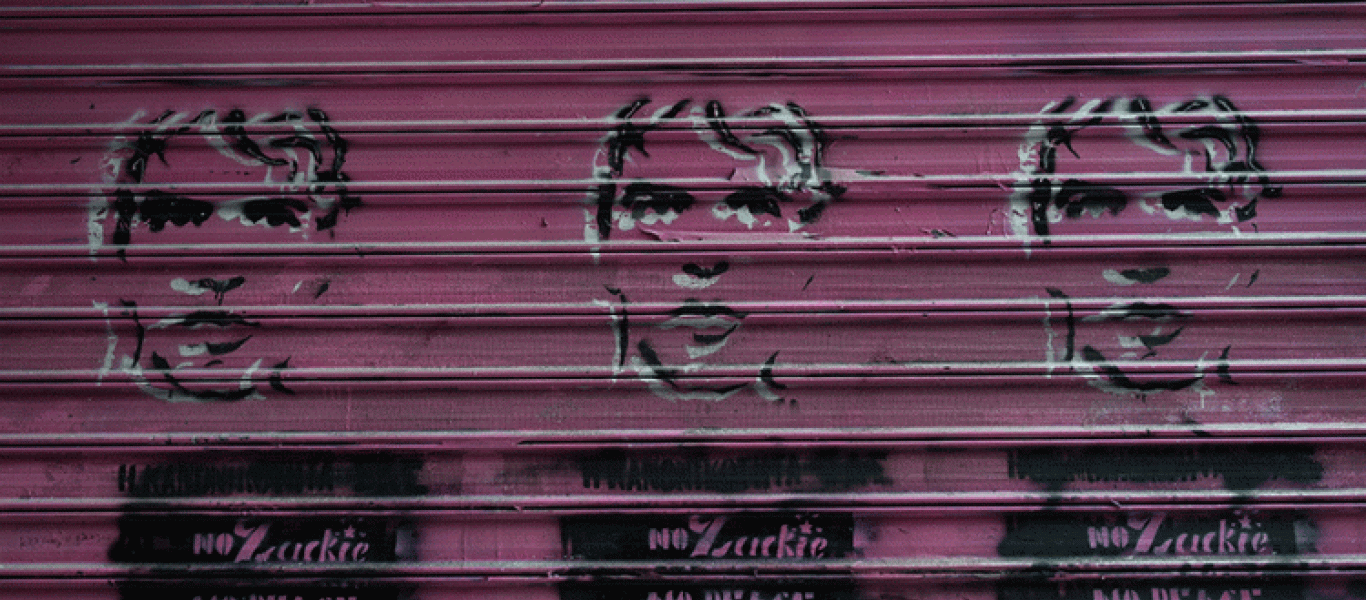 Ζακ Κωστόπουλος: Οι καταθέσεις των αστυνομικών στη δίκη – «Ήταν σε υπερδιέγερση»