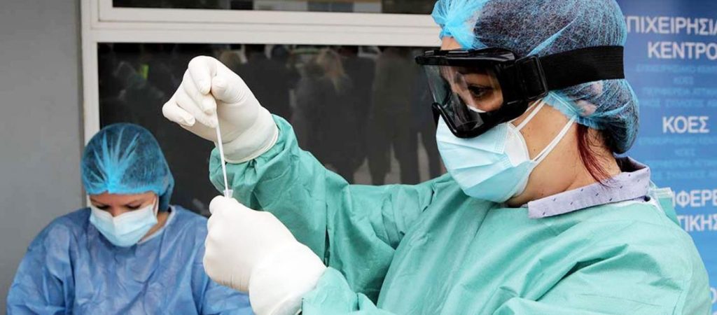 Συναγερμός σε Αθήνα και Κρήτη: Τουλάχιστον επτά νέα κρούσματα ύποπτα  για τη μετάλλαξη Όμικρον