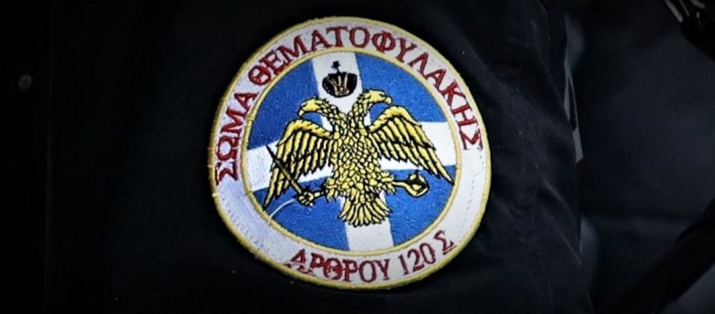 Θεσσαλονίκη: Αστυνομικοί σε σημείο συνάντησης των Θεματοφυλάκων του Συντάγματος