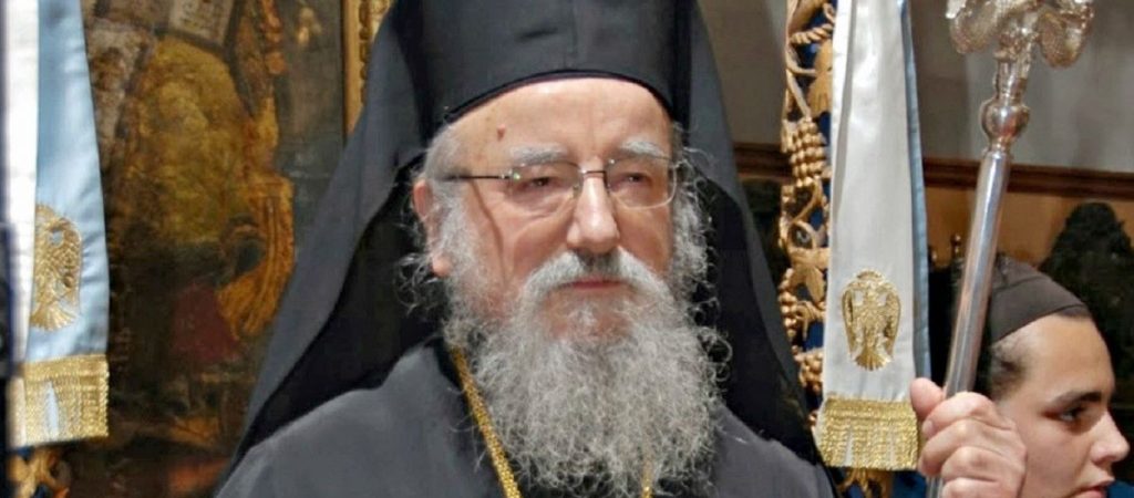 Επιδεινώθηκε η κατάσταση του Μητροπολίτη Αιτωλίας και Ακαρνανίας – Προσβλήθηκε από μικρόβιο στη ΜΕΘ