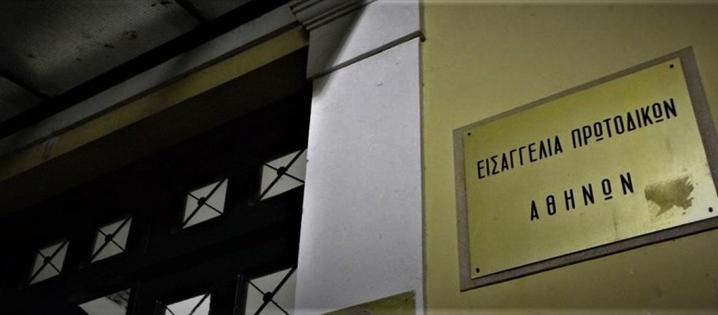 Έρευνα από την Εισαγγελία Αθηνών για τους μαζικούς θανάτους στις ΜΕΘ και την μελέτη Τσιόδρα-Λύτρα