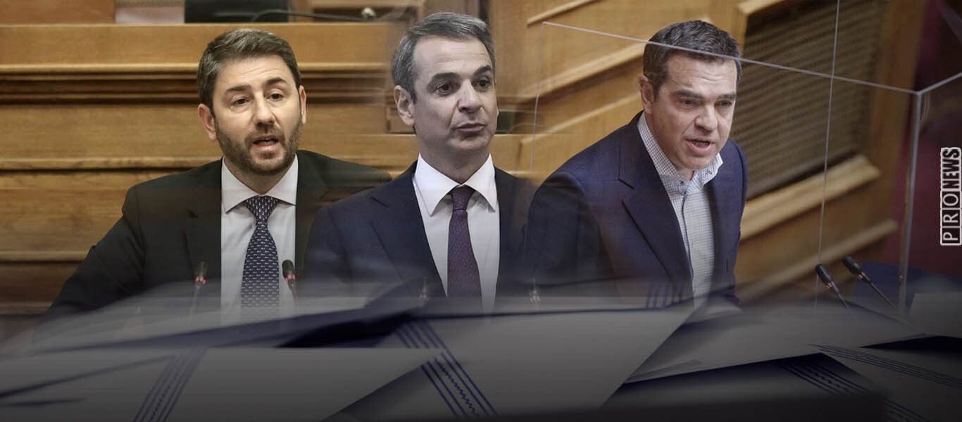 «Δεν βγαίνουν τα κουκιά»: Μόνο με συγκυβέρνηση των τριών δημιουργείται κυβέρνηση – ΝΔ-ΣΥΡΙΖΑ-ΚΙΝΑΛ μαζί