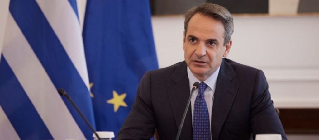 Κ.Μητσοτάκης στη Σύνοδο Κορυφής: «Η αποκλιμάκωση στην Ουκρανία θα έχει οφέλη για όλους»