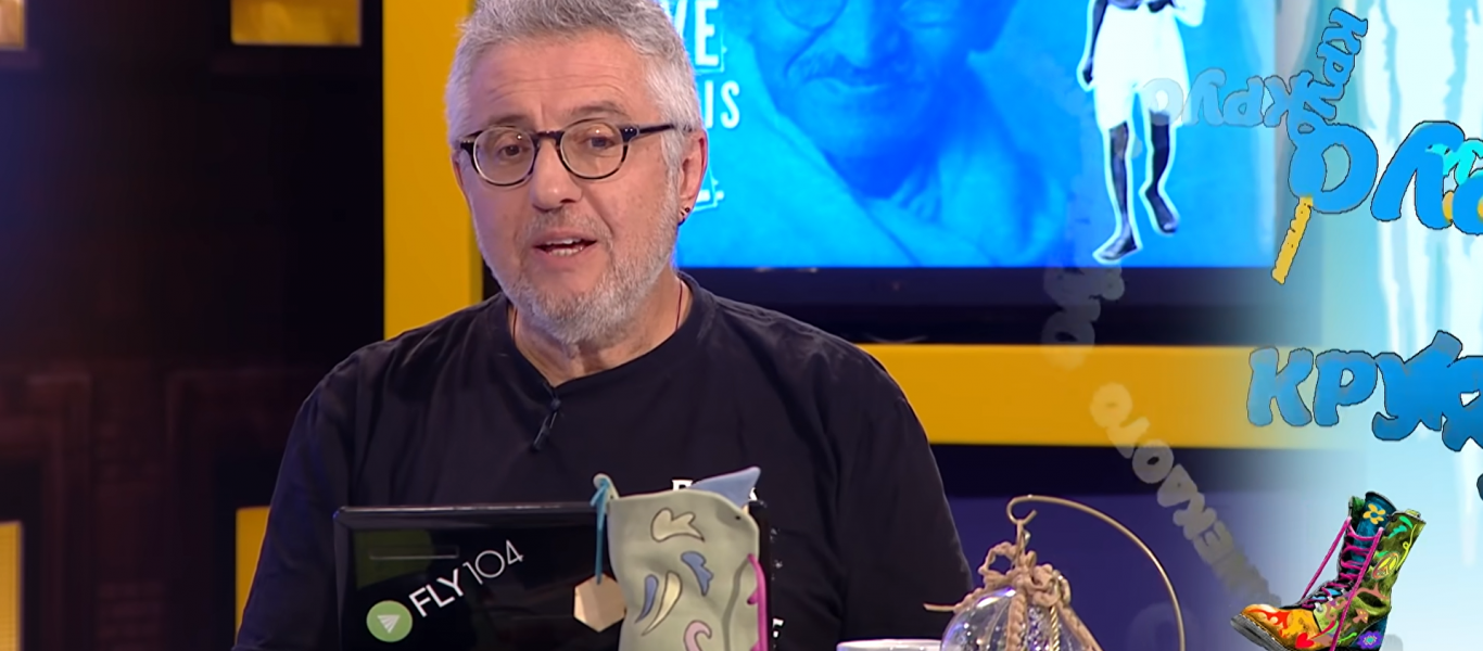 Πρώην σύντροφος Σ.Παναγιωτόπουλου: «Ήθελε να κάνουμε όλα τα ακραία που έβλεπε στις πορνοταινίες»