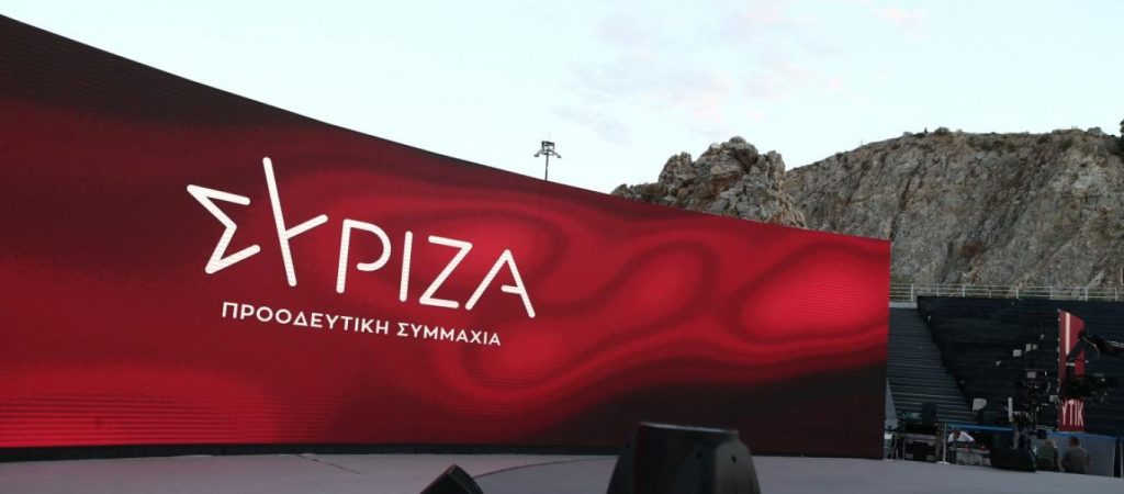 ΣΥΡΙΖΑ για μελέτη Τσιόδρα-Λύτρα: «Ο Μητσοτάκης και οι υπουργοί του και ήξεραν και ψεύδονταν – Κανείς δεν τους πιστεύει»