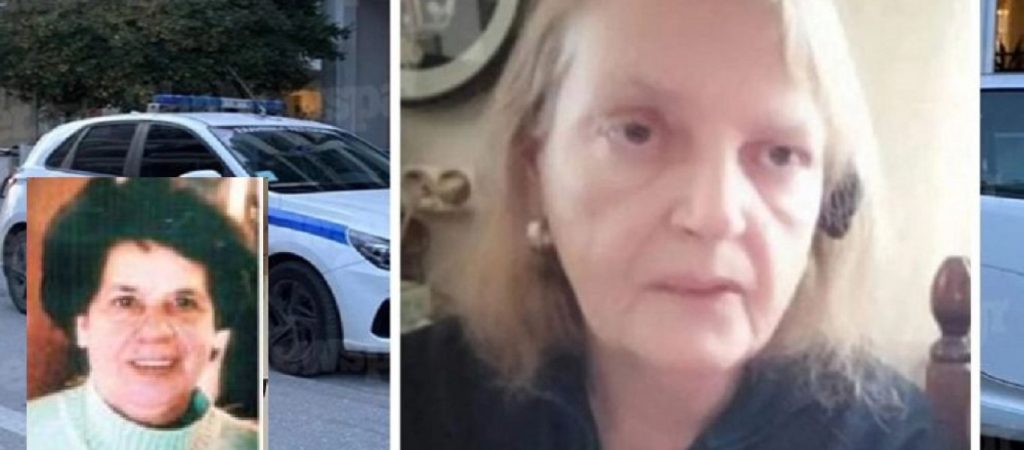 Υπόθεση του «Χασάπη του Βόλου» – Εξέταση dna: Άγνώστος άνδρας «στα νύχια» της Νίκης Μηλίνη