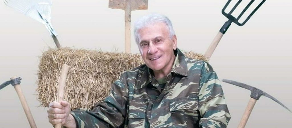 Φάρμα: Το παράπονο του Παναγιώτη Ψωμιάδη για την πολιτική