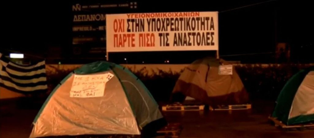 Βίντεο «γροθιά στο στομάχι»: Αφήνουν έξω στο κρύο να πεινάσουν χιλιάδες υγειονομικούς