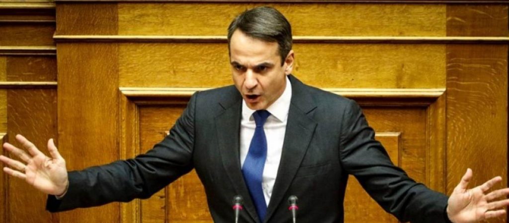 Κ. Μητσοτάκης: «Δεν θα κάνουμε εκλογές με πανδημία» – Άρα ούτε σε 18 μήνες θα κάνει εκλογές;