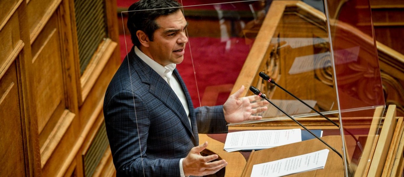 Εκλογές ζήτησε ο Α.Τσίπρας: «Είστε επικίνδυνος Κ.Μητσοτάκη – Παραιτηθείτε τώρα»! – Xάος στη Βουλή – Αποχώρησε ο ΣΥΡΙΖΑ