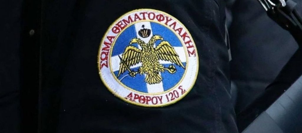 «Θεματοφύλακες»: Σε περίπτωση κατάλυσης του Συντάγματος θα βοηθήσουμε  για την αποκατάσταση της έννομης τάξης