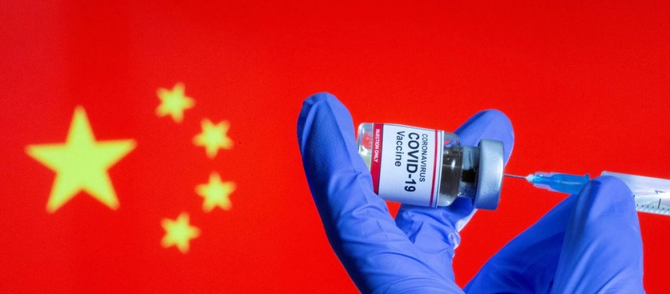 Κίνα: Με τη βία αναγκάζουν τα παιδιά να εμβολιαστούν