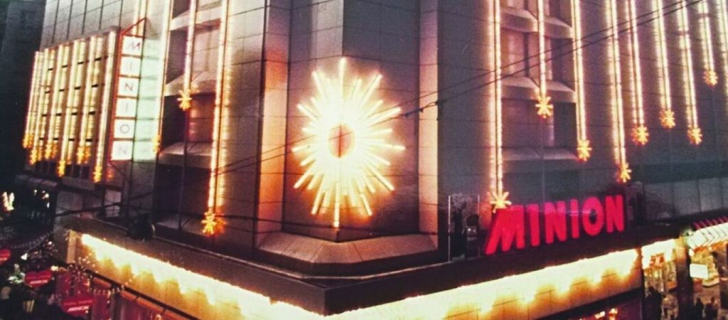 Ο Γεωργακάς του «Μινιόν»: Ο εργοδότης που αγαπούσαν όλοι