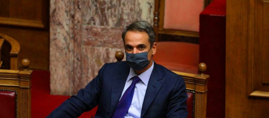 Κυριάκος Μητσοτάκης: Μπέρδεψε τα λόγια του και αποκάλυψε την αλήθεια για τη μελέτη Τσιόδρα; (βίντεο)