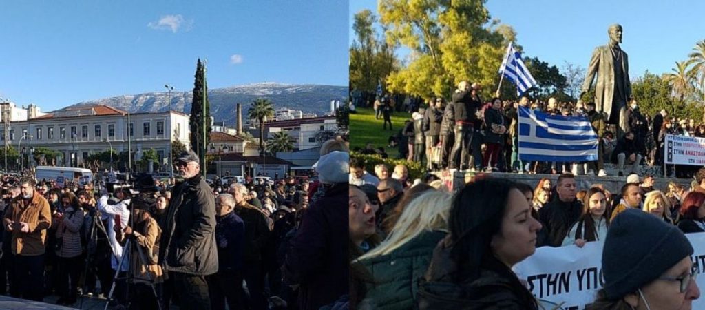 Μεγαλειώδεις συγκεντρώσεις: H Ευρώπη είπε ηχηρό «όχι» στους υποχρεωτικούς εμβολιασμούς (φώτο-βίντεο)