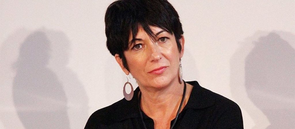 Γκισλέιν Μάξγουελ: Έτσι έβαζε τις σκλάβες του σεξ να παγιδεύουν πλούσιους – Στο «φως» νέα αποκαλυπτική φωτογραφία