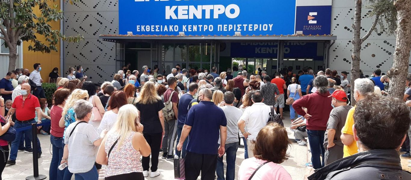 Ανεμβολίαστοι οι εμβολιασμένοι; – Γ. Ατσαλάκης: «Η Όμικρον διαφεύγει και από τις δυο δόσεις των εμβολίων»!