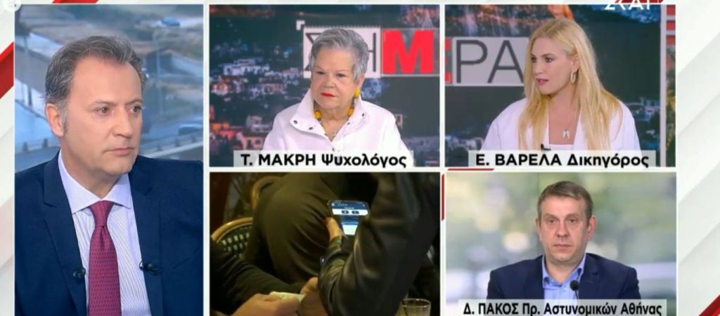 Απίστευτοι χαρακτηρισμοί σε εκπομπή του ΣΚΑΪ: «Τζαναμπέτηδες οι ανεμβολίαστοι – Δεν είναι και τόσο αγαθοί» (βίντεο)