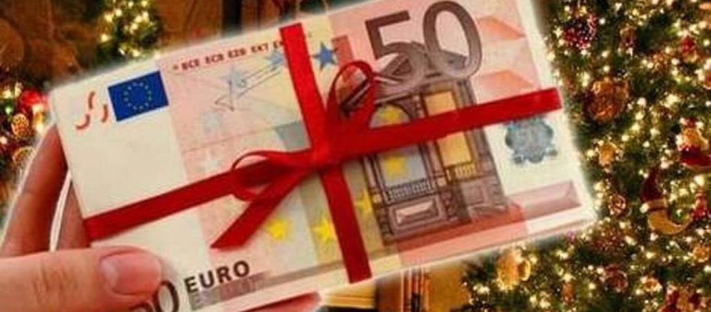 Δώρο Χριστουγέννων: Σήμερα η τελευταία ημέρα για την πληρωμή του – Πώς υπολογίζεται