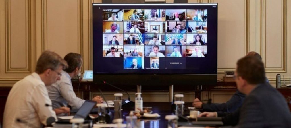 Συνεδριάζει σήμερα το υπουργικό συμβούλιο – Τα θέματα που θα συζητηθούν