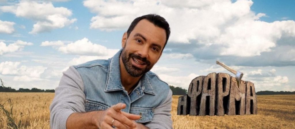 «Άναψαν» τα αίματα στην Φάρμα – Πιάστηκαν στα χέρια ο Κουτσαβακης και o Α.Χαραλαμπάκης – «Άντε έβγαλες γλώσσα» (βίντεο)